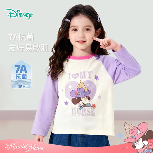 迪士尼（Disney）女童长袖T恤甜美运动休闲撞色7A级抗菌插肩袖2026春季新款上衣ZD1FS011 商品图4