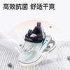 基诺浦稳健鞋儿童运动鞋秋云霓系列GY1466 商品缩略图5