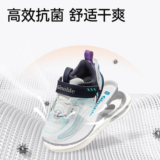 基诺浦稳健鞋儿童运动鞋秋云霓系列GY1466 商品图5