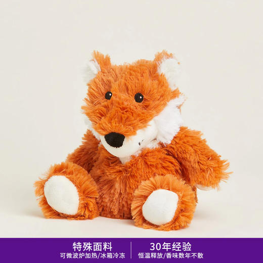 英国warmies 小小狐狸安抚玩偶公仔送礼毛绒可加热抱枕 商品图1