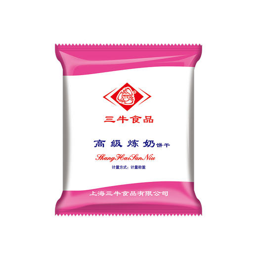 928g高级炼奶饼干 罐装饼干 办公室下午茶零食 休闲食品 商品图1