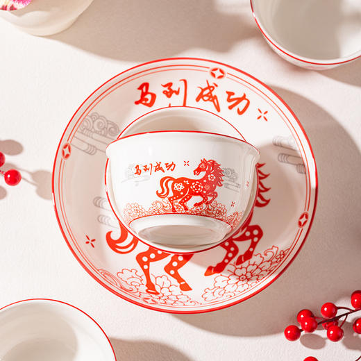 碗碟套装陶瓷碗礼盒实用餐具碗盘套装开业礼品套碗碗具新款新品碗陶瓷 商品图2