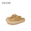 Dfuse迪芙斯2026春季新款包头编制手工感麻线鞋底穆勒拖鞋半包头拖鞋女鞋DFE1110074 商品缩略图13