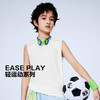PUMA彪马童装2026春季新款儿童针织背心马甲吸湿速干活力 商品缩略图0