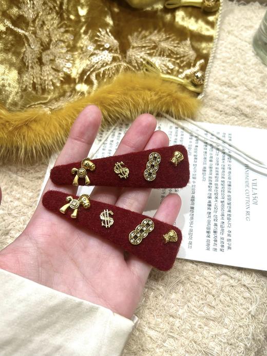 马上有钱”⁥幸运配饰芭莎正品限定礼盒 商品图9