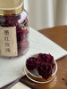 墨红冻干玫瑰 自然醇香 冻干工艺 商品缩略图1