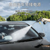 【赠洗车大礼包】无线汽车高压水枪 持久耐用 长续航大功率 商品缩略图5