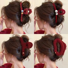 【YW】无忧购【鸿运当“红”】暖冬新年红色毛绒珍珠抓夹女大号鲨鱼夹发抓高级感发夹头饰（39/3件）6241-29（截单后3-5天发货）