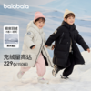 巴拉巴拉儿童羽绒服中长款冬装新款加厚外套男女童连帽亲子装 商品缩略图3