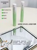 自然堂CHANDO茶萃润纹小绿管护唇膏 商品缩略图0