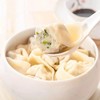 时鲜【下单就送！手工馄饨皮】江阴特色纯手工刀鱼馄饨馅 当日现做现发 无添加纯手工制作 刀鱼比例高达80%【需自己包】 商品缩略图5