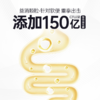 【雷米高】益消5拼冻干猫粮1.5kg全价全阶段通用主粮囤货装 商品缩略图4
