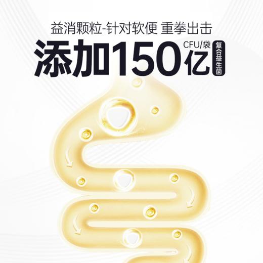 【雷米高】益消5拼冻干猫粮1.5kg全价全阶段通用主粮囤货装 商品图4