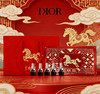 【爆款现货】【马到成功】DIOR/迪奥 2026马年抽屉限定丝绒口红礼盒1.5g*5 （#999丝绒#720丝绒#188丝绒#228丝绒#888丝绒 商品缩略图1