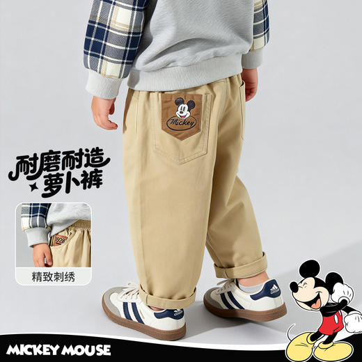 迪士尼（Disney）男童宽松休闲运动耐磨时尚弯刀裤26年春秋新款卡通长裤ZD1FK022 商品图8