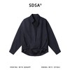 81020SDSA秋冬新款痞帅男装简约纯色前短后长设计假两件立领衬衫百搭 商品缩略图1