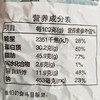 正林3A系列黑瓜子400g 商品缩略图8