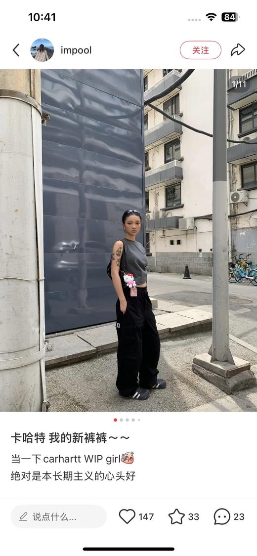 一店d 独家 卡哈特爱心补丁男士休闲裤 𝐂𝐚𝐫𝐡𝐚𝐫𝐭𝐭家的𝐖𝐈𝐏支线系列 𝐒𝐬𝟐𝟓新发售的Drew Pant系列 商品图14