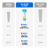 参半青少年清新健白牙膏柠檬汽水(100g) 商品缩略图4
