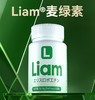 【日本原装进口】Liam天然麦绿素胶囊 商品缩略图0