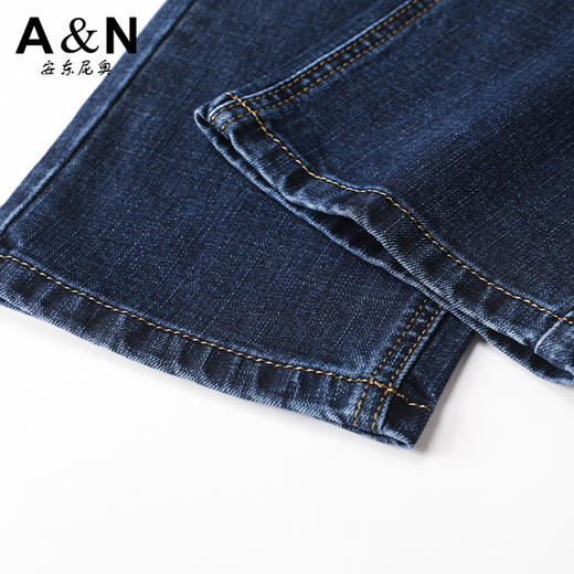 安东尼奥A&N 【加绒加厚】水洗耐磨高端牛仔裤男宽松直筒显高商务休闲长裤男士裤子4529068 商品图4