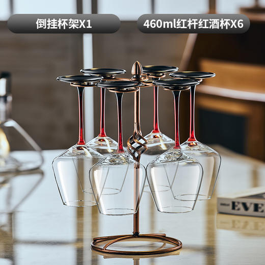 【红酒杯醒酒器家用套装】轻奢欧式水晶大号葡萄酒杯 高脚杯子酒具 商品图8