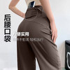 跃牌【美西西系列】裸感高腰阔腿瑜伽裤宽松显瘦垂感运动裤舞蹈直筒长裤CK-203 商品缩略图2