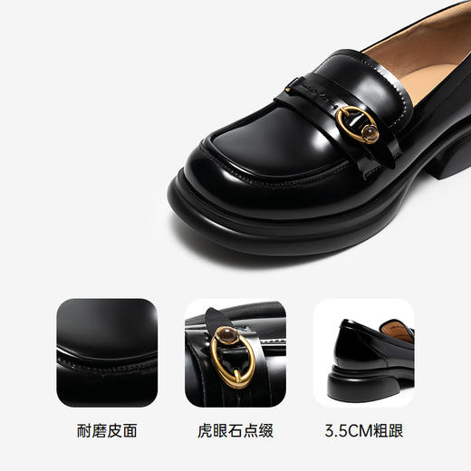 千百度 26年春季新品 乐福鞋 A26171813 商品图3