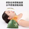 爆款！【小来】养生护颈艾草枕礼盒装 久睡不塌 艾草填充 精美刺绣 亲肤柔软 礼盒包装 商品缩略图5