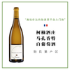 Domaine Cornin 柯楠酒庄 马孔香特 干白葡萄酒 商品缩略图0