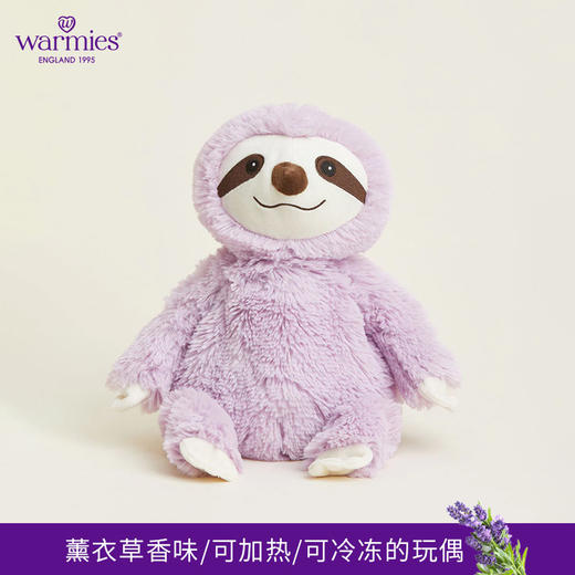 英国warmies 紫色小树懒瓦姆安抚玩偶公仔送礼毛绒可加热抱枕 商品图0