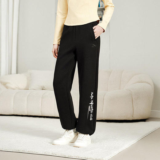 安踏易打理休闲长裤女冬季新款宽松阔腿针织直筒卫裤子162618309S 商品图5