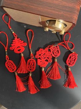 新年木质挂件流苏混搭5个/包