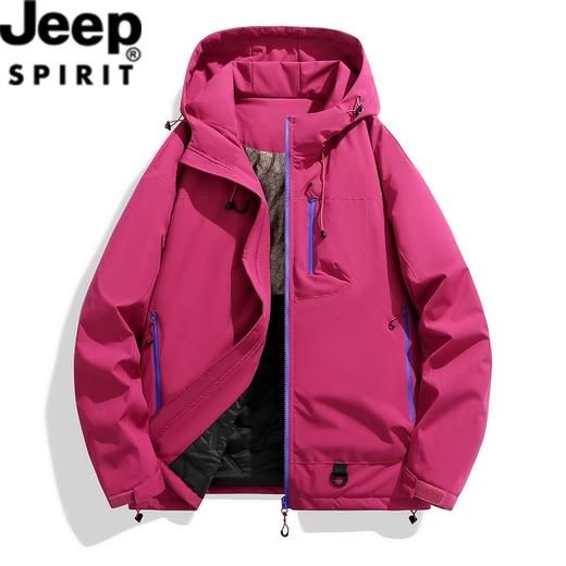 【专属】JEEP SPIRIT【石墨烯棉衣】 保暖轻盈 冬季专属 休闲百搭 男女同款 商品图7