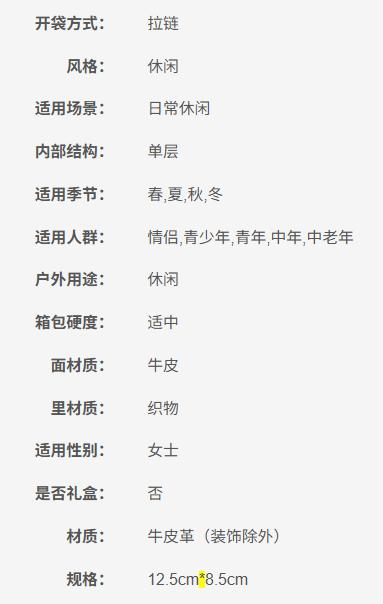 190041731305  汤丽柏琦Tory Burch 女士时尚简约个性金属字母造型拉链小款零钱包 商品图4