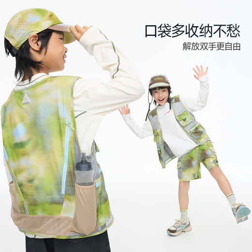 onmygame风行大地男女童机能防泼水运动户外工装背心2026春季新GQ15120370 商品图3