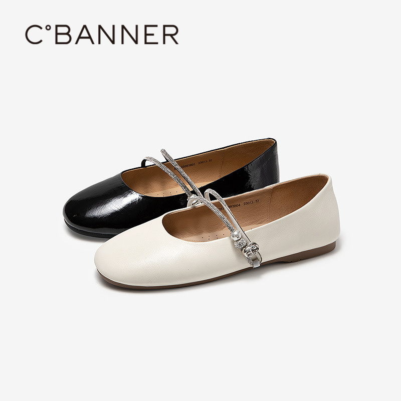 【上新】千百度碎钻双带薄底玛丽珍鞋女2026春季新款平底小香风浅口单鞋A26125093