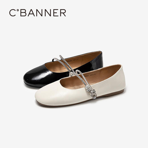 【上新】千百度碎钻双带薄底玛丽珍鞋女2026春季新款平底小香风浅口单鞋A26125093 商品图0