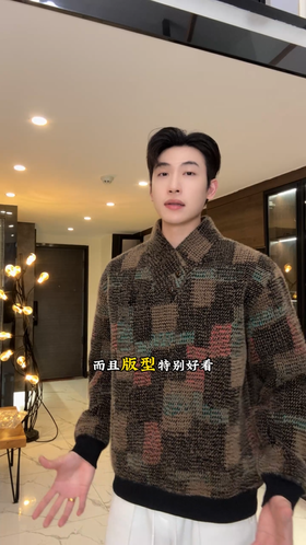 26WY09SDSA秋冬新款痞帅男装潮牌复古不规则色块绒毛V领卫衣百搭宽松