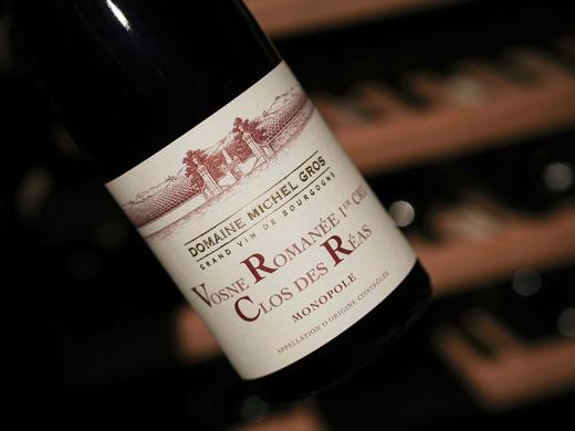 法国勃艮第2022年米歇尔格罗酒庄沃恩罗曼尼瑞斯独占一级园黑皮诺干红 商品图4