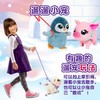 Little Live Pets爱宠遛遛乐企鹅小猪羊互动仿真动物玩偶儿童玩具 商品缩略图2
