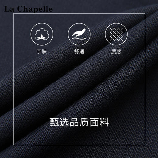 拉夏贝尔/La Chapelle垂坠有型！时尚暗扣压褶显瘦休闲裤宽松阔腿西裤 商品图3