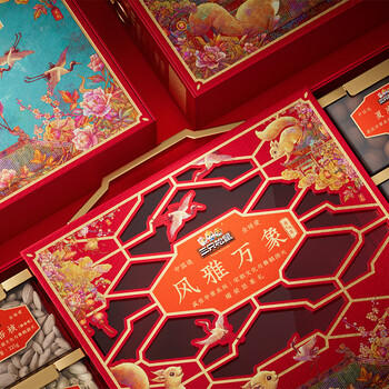 三只松鼠高端纯坚果礼盒1355g/6罐 零食大礼包开心果腰果干果送礼企业团购 /休闲食品 /坚果炒货 /坚果礼盒 商品图2