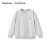 【balaOne】巴拉巴拉儿童卫衣长袖男童2026新款春百搭t恤女上衣潮 商品缩略图4