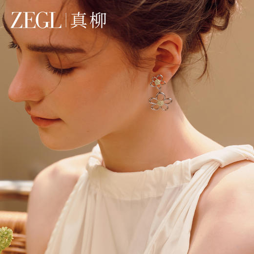 ZEGL花漫系列镂空花朵耳钉女精致立体小雏菊耳环轻奢高级感耳饰 商品图2