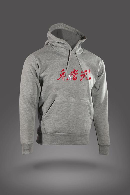 严素 十二生肖当先 纯棉套头帽衫  男女通款 严素态度 帽衫卫衣 加厚绒里 商品图4