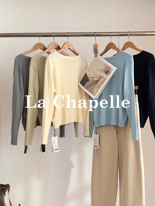 专柜实拍【细腻柔软/弹力舒适】拉夏贝尔/La Chapelle圆领麻花针织开衫绵羊毛柔软舒适长袖毛衣 商品图2