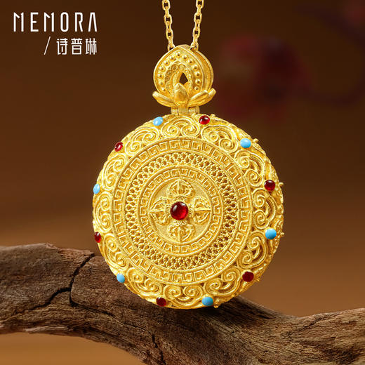 【新品首发】灵转八宝系列 足金钻石红宝石吊坠 双面罗盘可转动 MEMORA诗普琳LP463802 商品图4