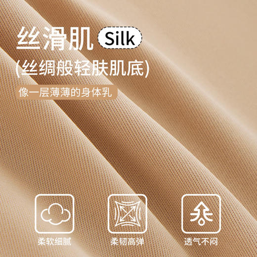 【内搭救星❗️无痕隐形美背内衣】固定式一体杯可机洗，360°环绕式软支撑，丝绸般轻肤肌底，稳定更聚拢，大胸显小聚拢提拉收副乳防下垂无钢圈文胸QQ 商品图3