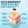 可孚小儿止咳贴远红外支气管炎穴位宝宝感冒儿童咳嗽化痰神器哮喘 商品缩略图3